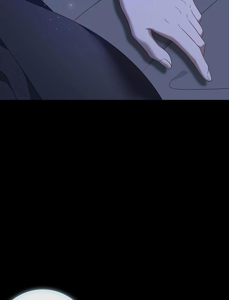 《魅惑狐狸》80.真相大白 第67页