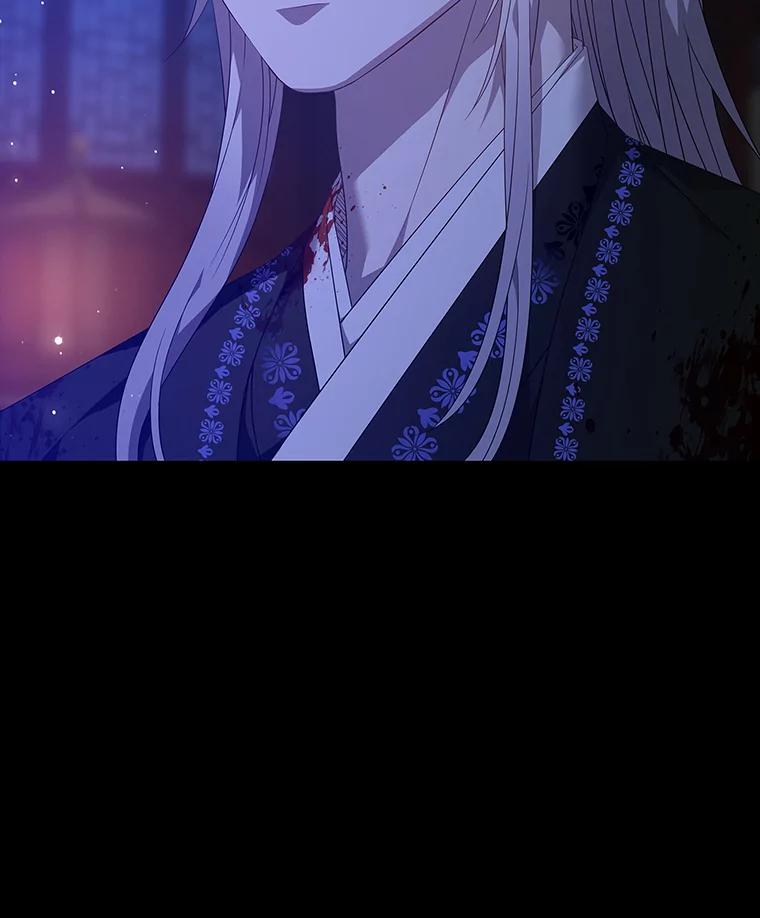 《魅惑狐狸》80.真相大白 第62页