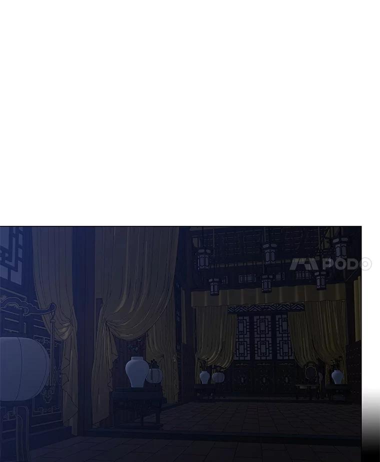《魅惑狐狸》81.求你活下去 第66页