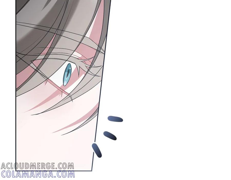 《以使者之名》第80话 是我 第105页