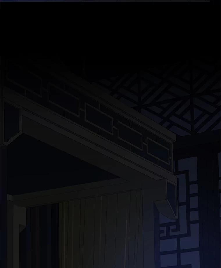 《魅惑狐狸》81.求你活下去 第67页
