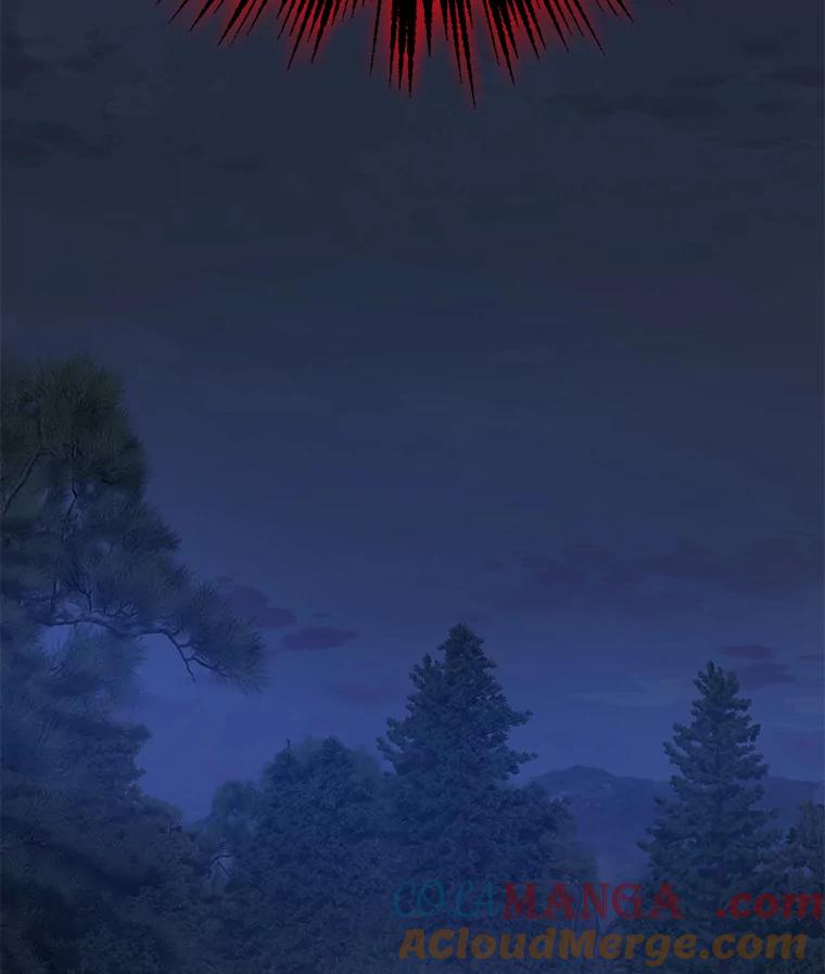 《魅惑狐狸》81.求你活下去 第13页