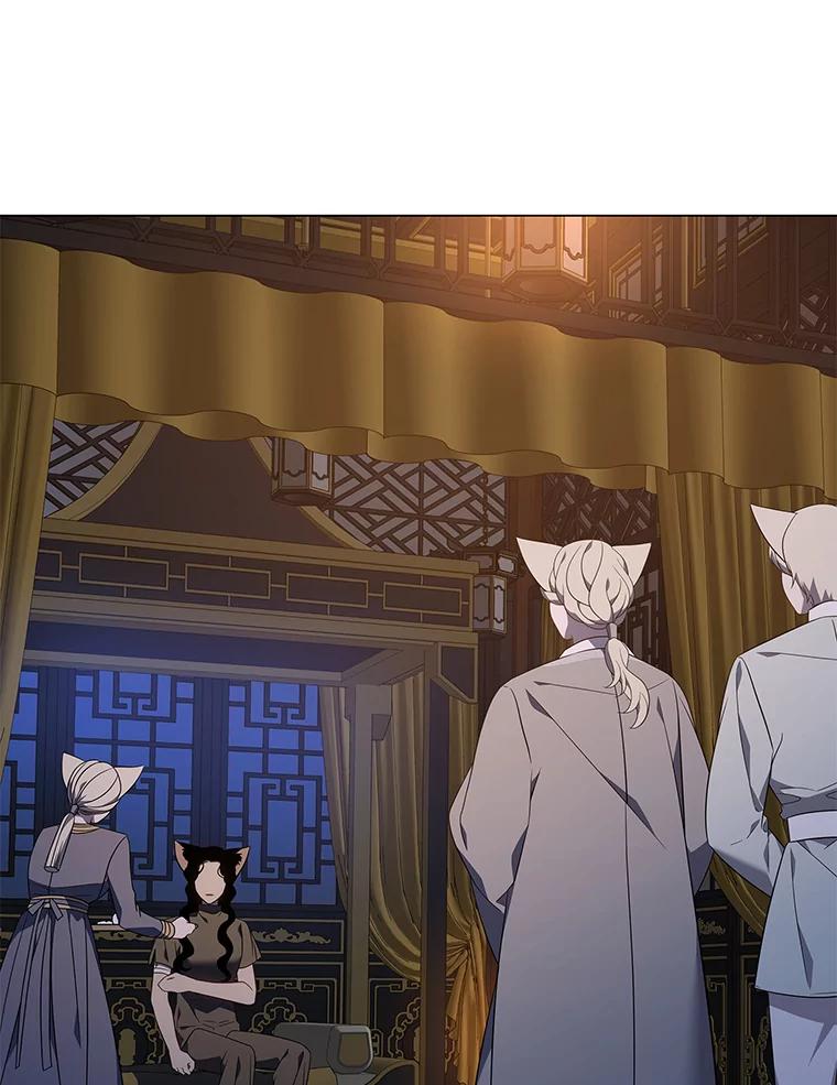 《魅惑狐狸》81.求你活下去 第51页