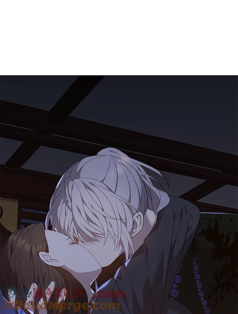 《魅惑狐狸》81.求你活下去 第153页