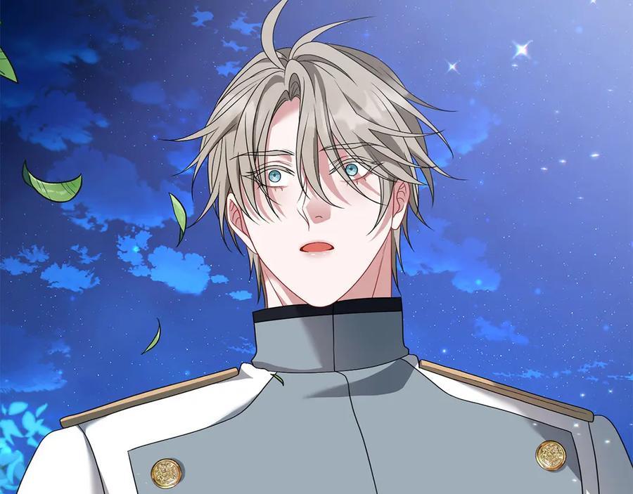 《以使者之名》第80话 是我 第107页