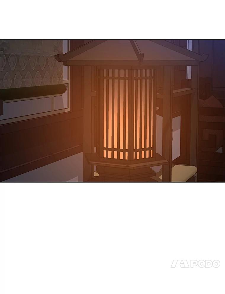 《魅惑狐狸》81.求你活下去 第76页