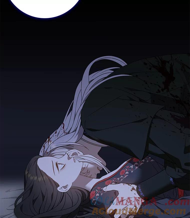 《魅惑狐狸》81.求你活下去 第125页