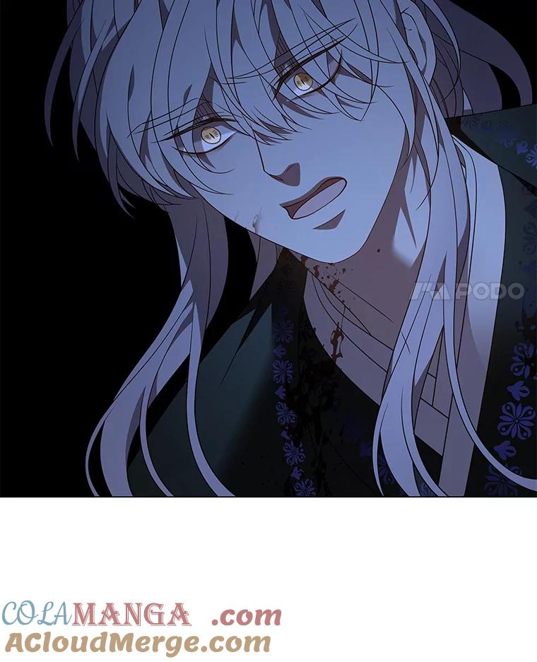《魅惑狐狸》81.求你活下去 第93页