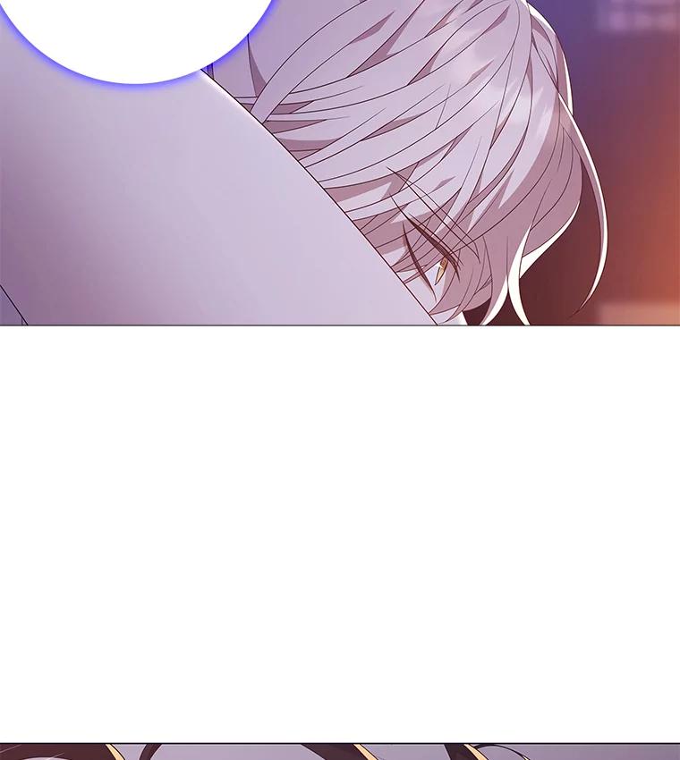 《魅惑狐狸》82.心与心的距离 第5页