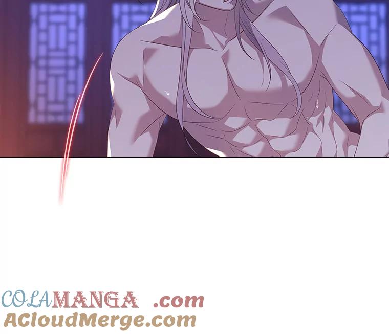 《魅惑狐狸》82.心与心的距离 第37页