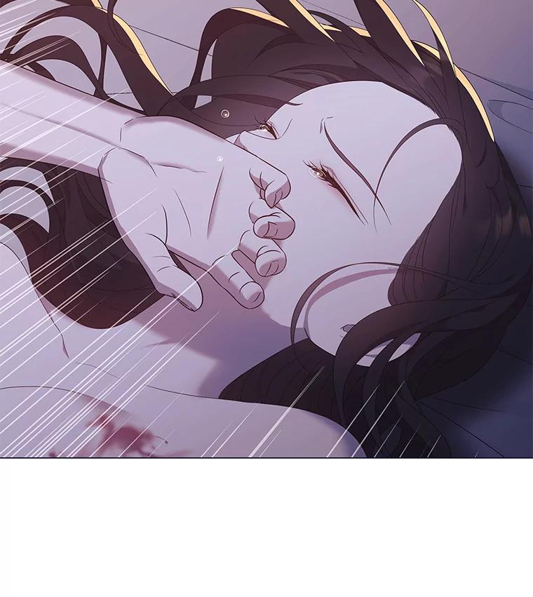 《魅惑狐狸》82.心与心的距离 第6页