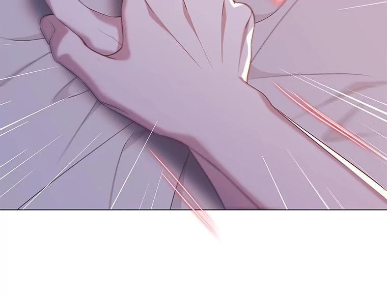 《魅惑狐狸》82.心与心的距离 第27页