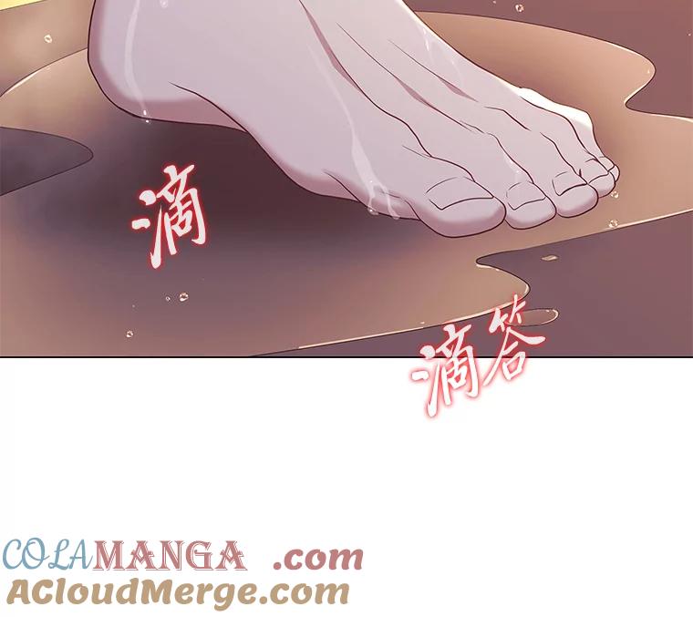《魅惑狐狸》83.黎廷的决心 第49页