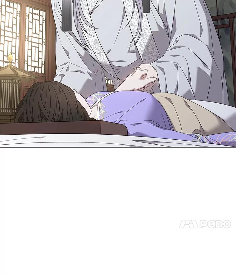 《魅惑狐狸》83.黎廷的决心 第90页