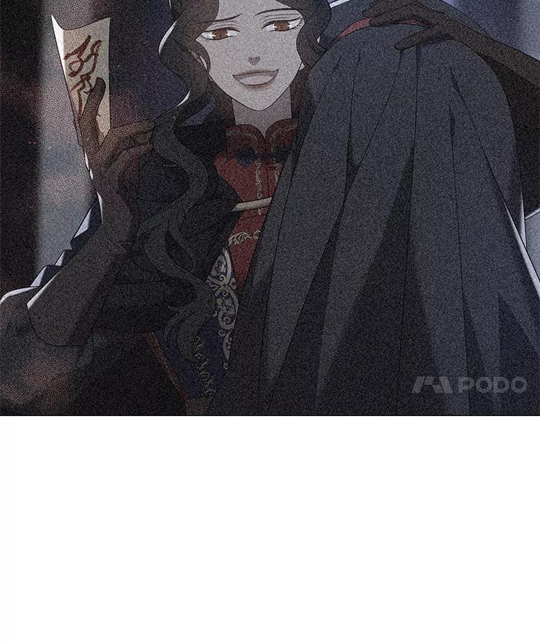 《魅惑狐狸》83.黎廷的决心 第83页