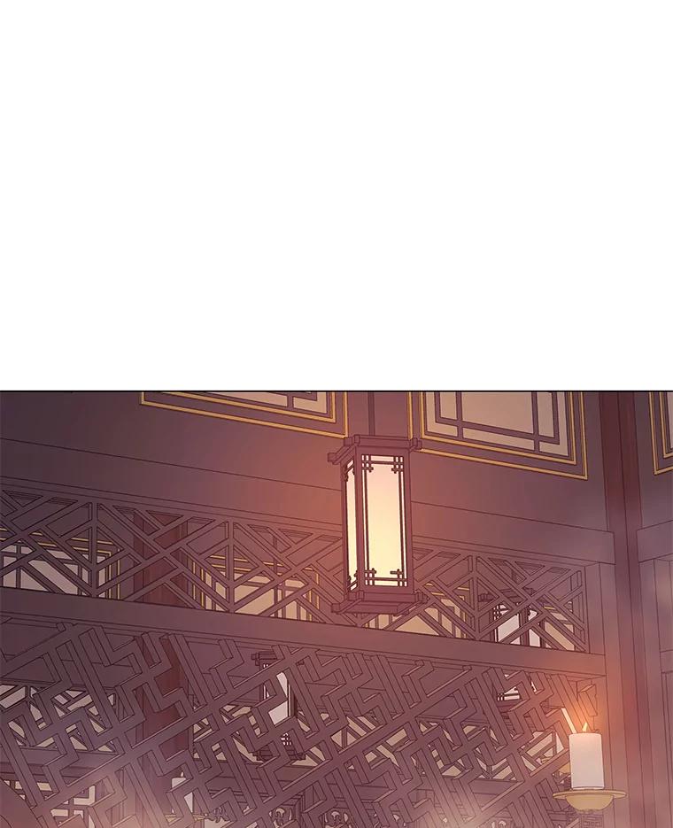 《魅惑狐狸》83.黎廷的决心 第21页