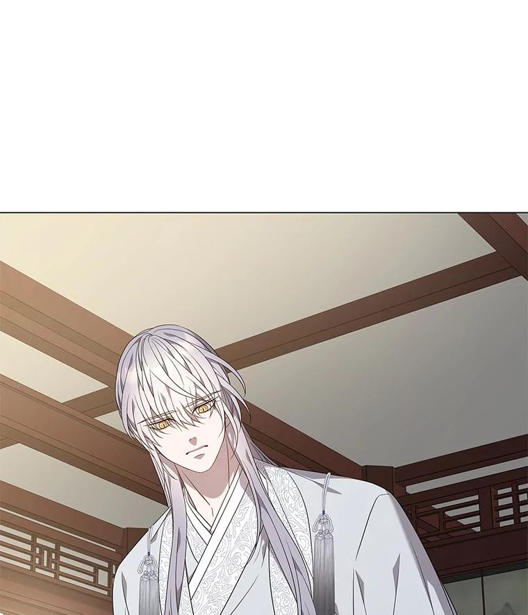 《魅惑狐狸》83.黎廷的决心 第89页