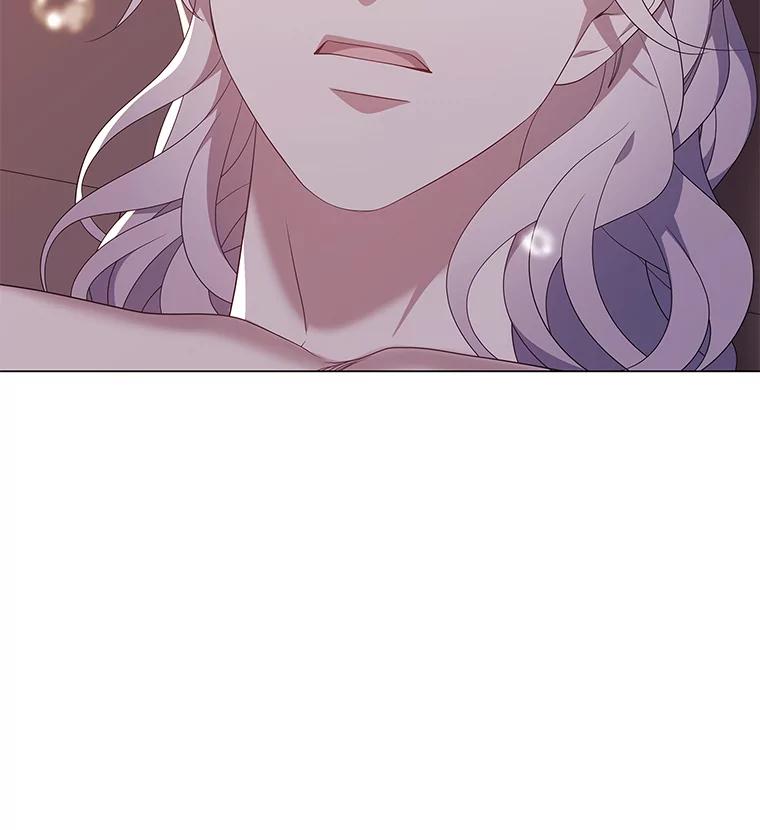 《魅惑狐狸》83.黎廷的决心 第51页