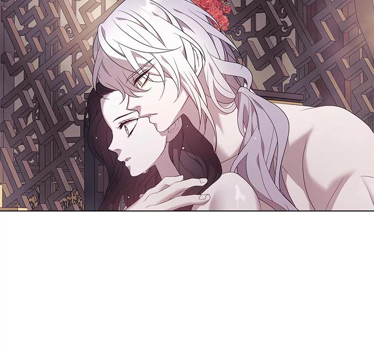 《魅惑狐狸》83.黎廷的决心 第39页