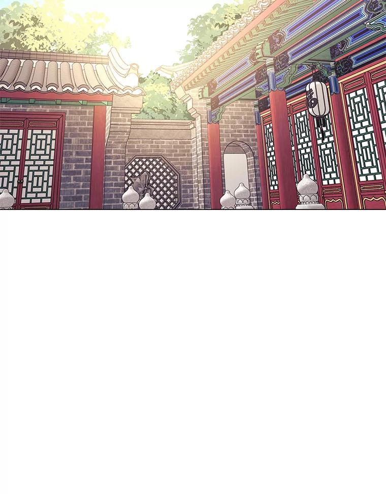 《魅惑狐狸》83.黎廷的决心 第72页