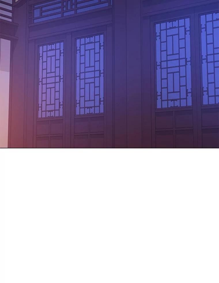 《魅惑狐狸》84.黎廷的消息 第3页