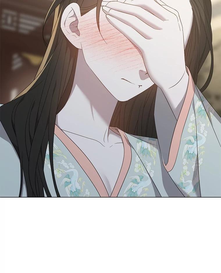 《魅惑狐狸》84.黎廷的消息 第42页