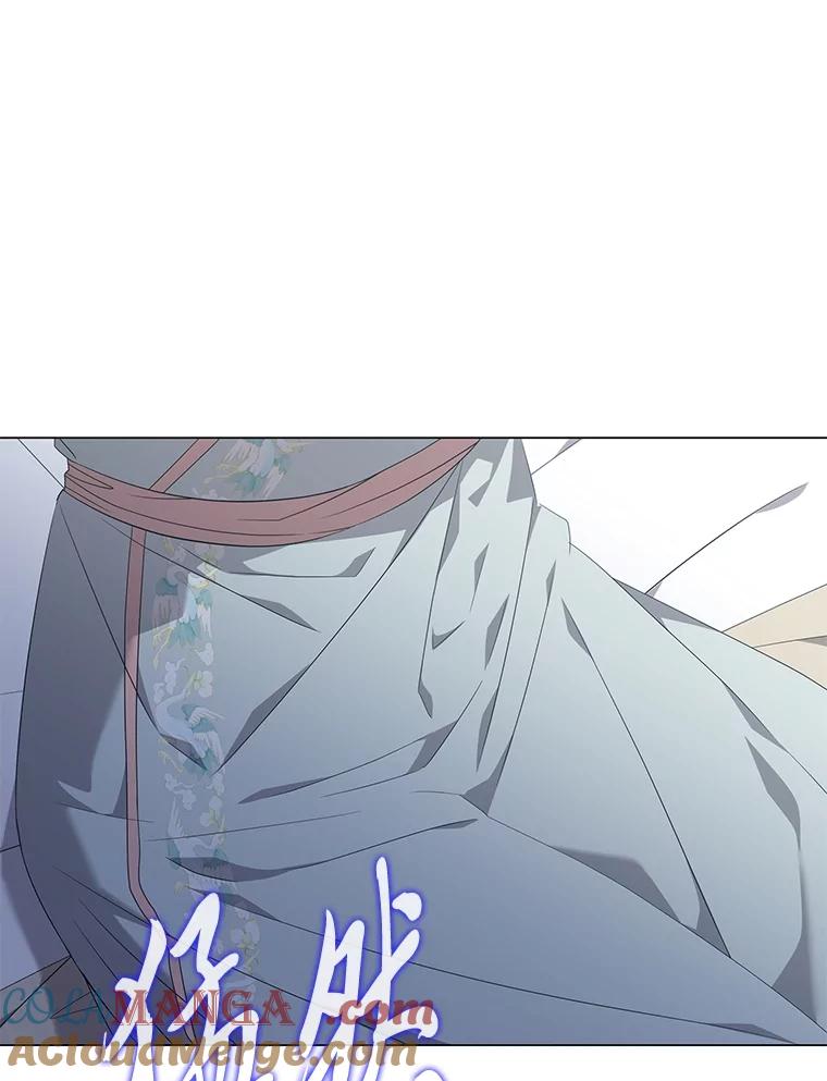 《魅惑狐狸》84.黎廷的消息 第37页