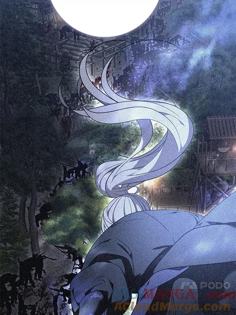《魅惑狐狸》84.黎廷的消息 第61页