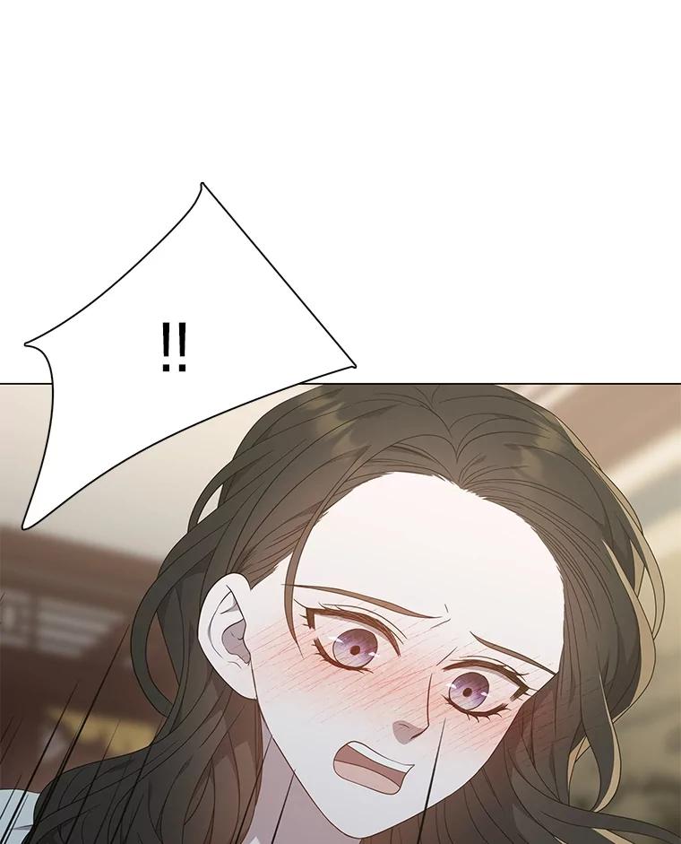 《魅惑狐狸》84.黎廷的消息 第39页