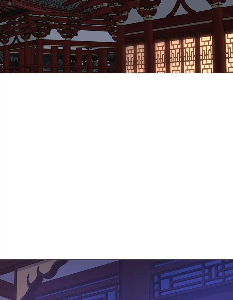 《魅惑狐狸》84.黎廷的消息 第2页