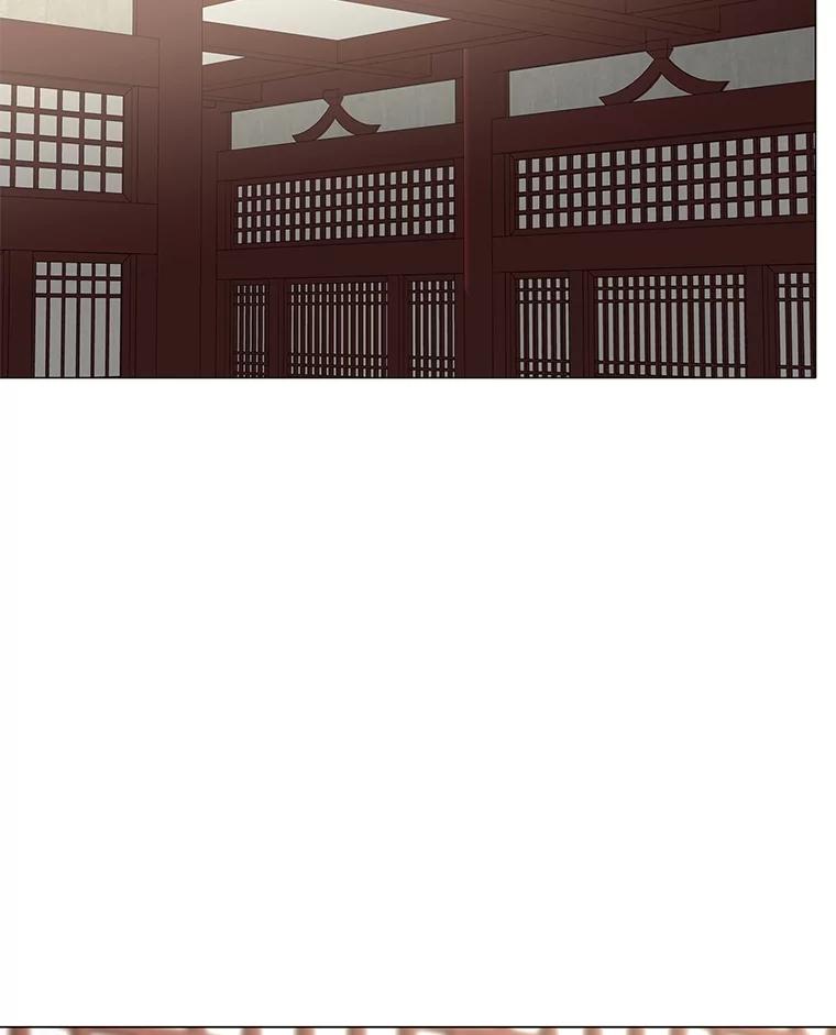 《魅惑狐狸》84.黎廷的消息 第44页