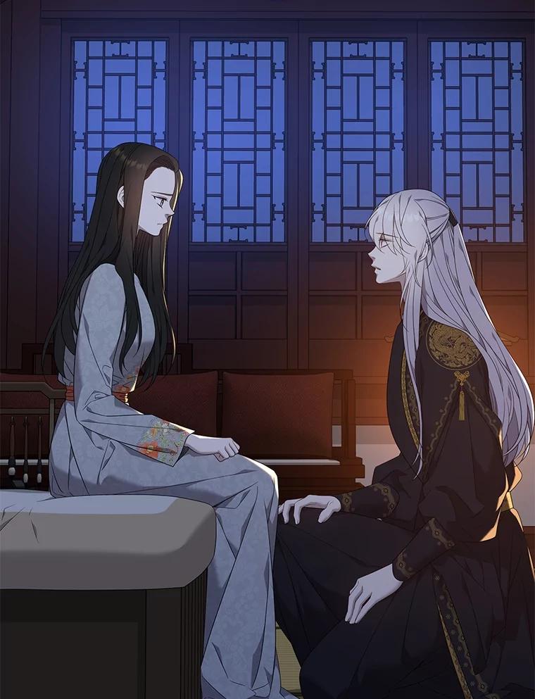 《魅惑狐狸》84.黎廷的消息 第80页