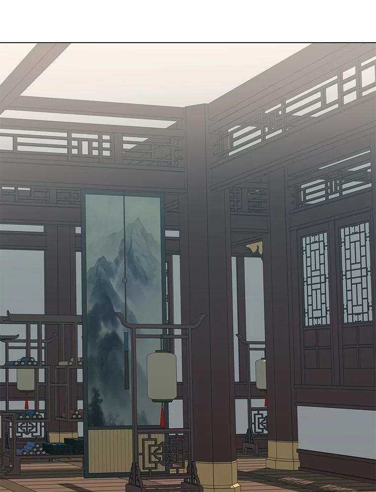 《魅惑狐狸》84.黎廷的消息 第34页