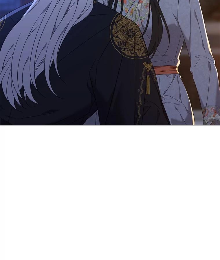 《魅惑狐狸》84.黎廷的消息 第98页