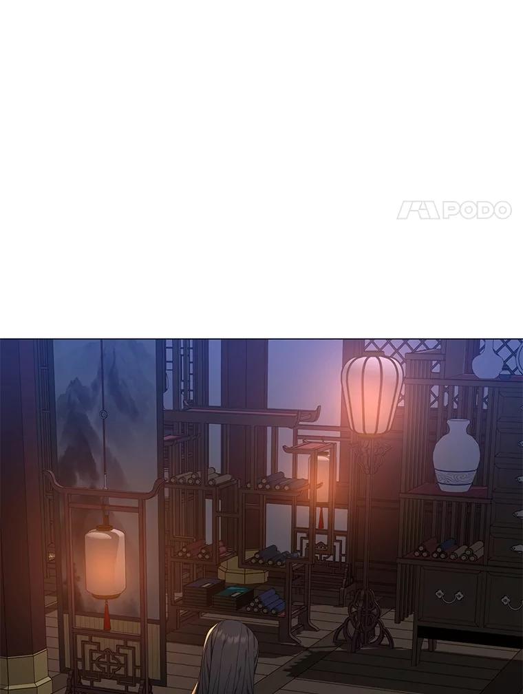 《魅惑狐狸》84.黎廷的消息 第75页