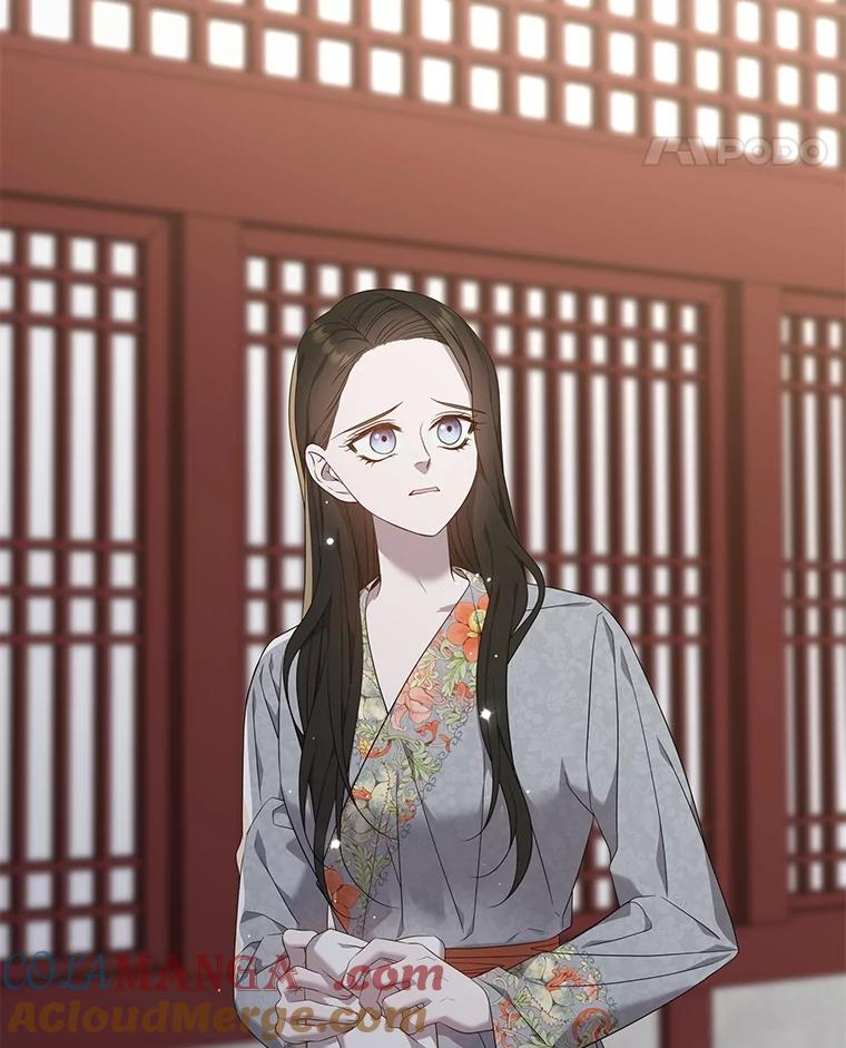《魅惑狐狸》84.黎廷的消息 第45页