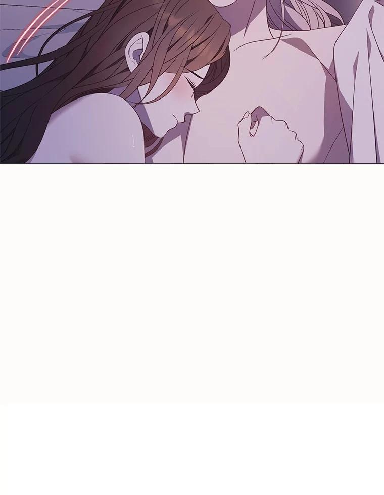 《魅惑狐狸》84.黎廷的消息 第12页