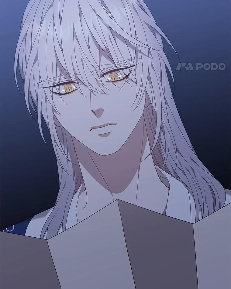 《魅惑狐狸》84.黎廷的消息 第28页