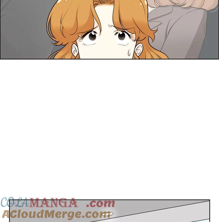 《甜咸男女》9.误会 第61页
