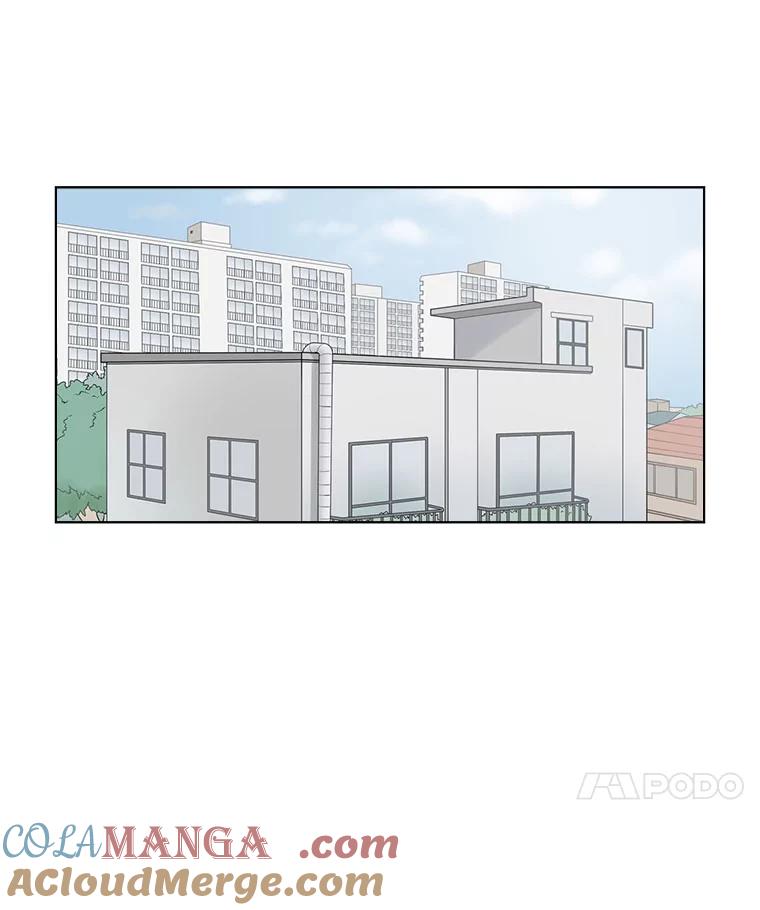 《甜咸男女》9.误会 第16页