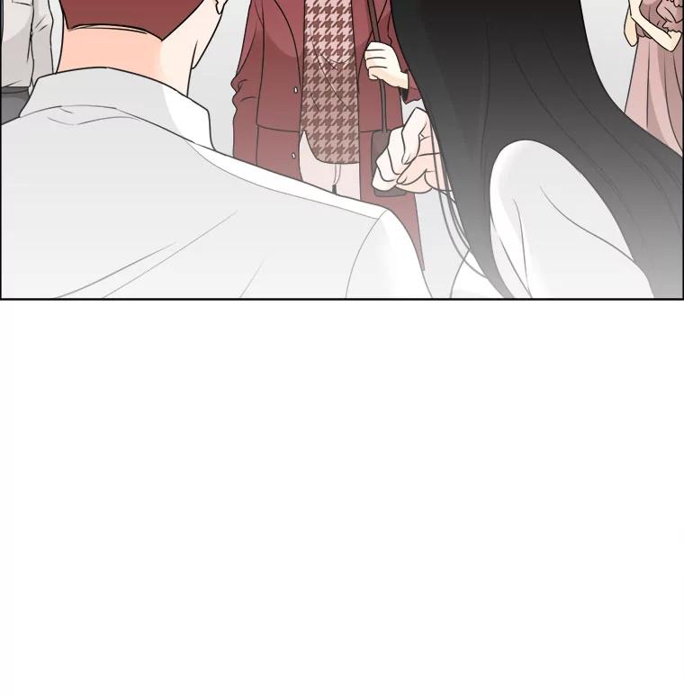 《甜咸男女》9.误会 第69页