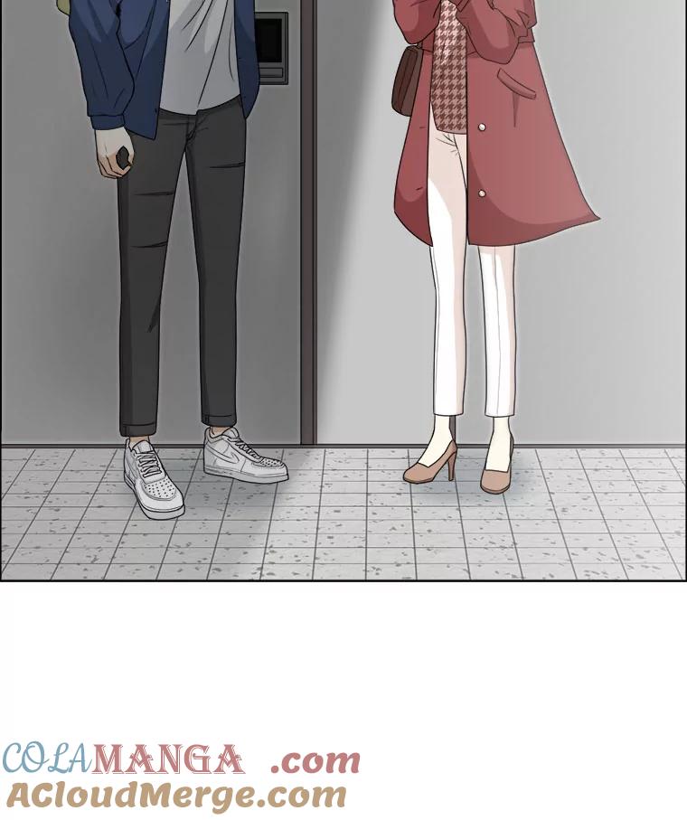 《甜咸男女》9.误会 第25页