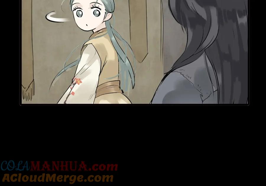 《天下无赖》第一章 魂丢乱世 第85页