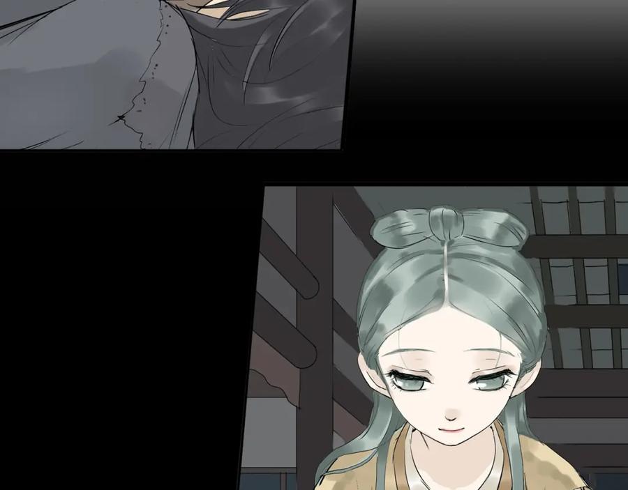 《天下无赖》第一章 魂丢乱世 第112页