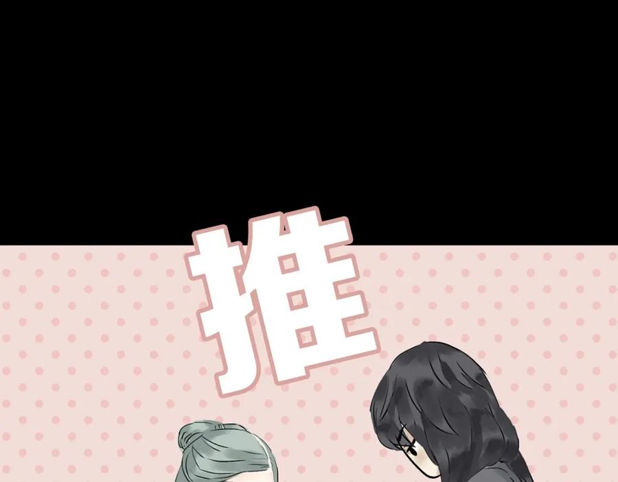 《天下无赖》第一章 魂丢乱世 第40页