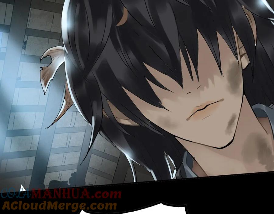 《天下无赖》第一章 魂丢乱世 第25页