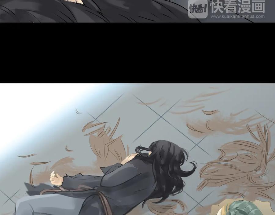 《天下无赖》第一章 魂丢乱世 第124页
