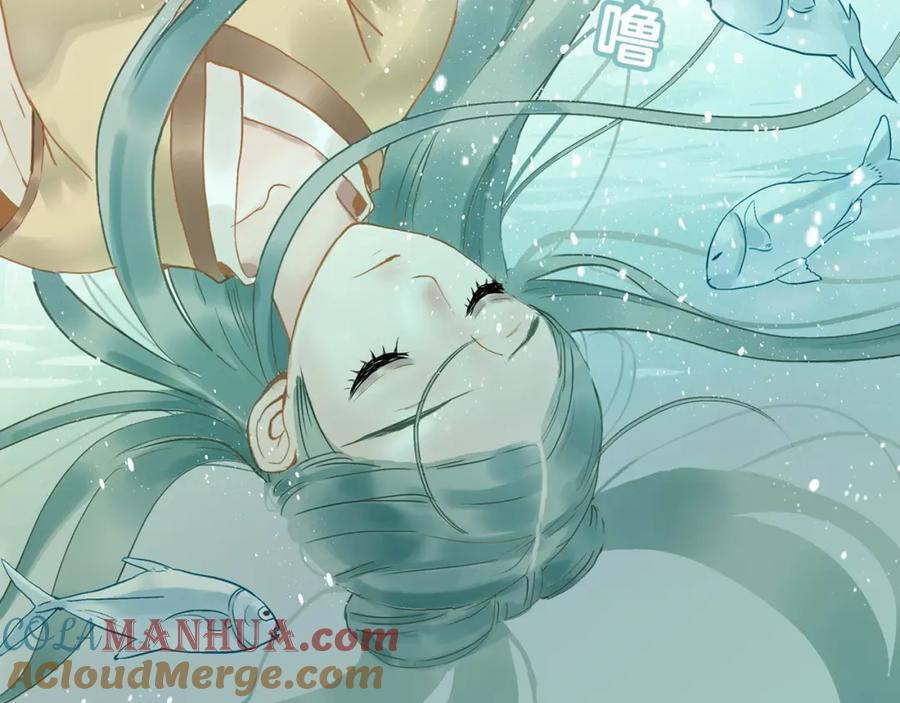 《天下无赖》第一章 魂丢乱世 第9页