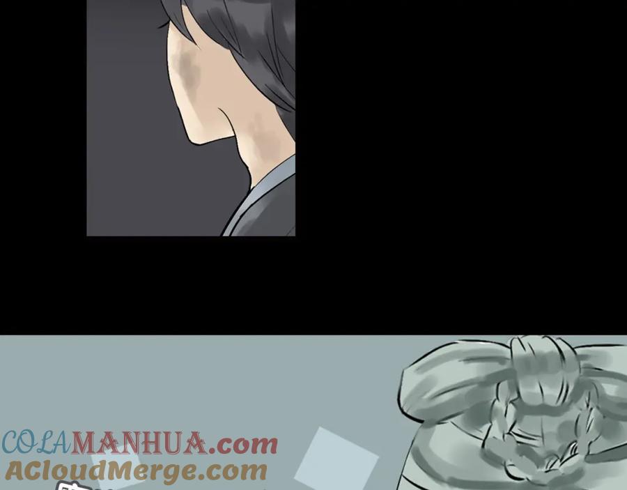 《天下无赖》第一章 魂丢乱世 第49页