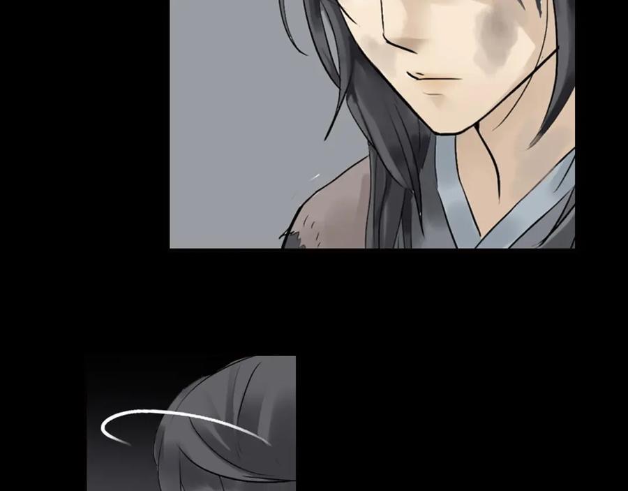 《天下无赖》第一章 魂丢乱世 第48页